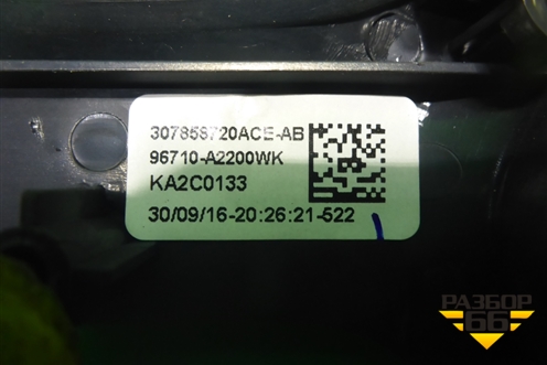 Модуль кнопок (на рулевое колесо) (96710A2200WK) для Kia Ceed с 2012-2018г