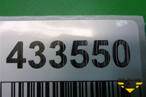 Маслозаборник (2.2л YD22ETI) для Nissan X-Trail (Т30) с 2000-2007г
