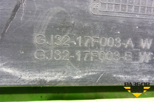 Бампер передний (после 2015г под парктроник и омыватели) (GJ3217F003A) для Land Rover Range Rover Evoque с 2011-2018г