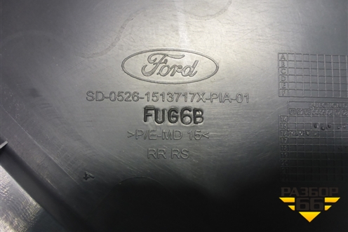 Обшивка двери задней правой под механику (седан) (SD0526151371X) для Ford Fiesta с 2008-2015г