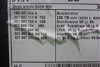 Обшивка двери передней правой под электрику (3C1867012DQ) для Volkswagen Passat (B6) с 2005-2010г