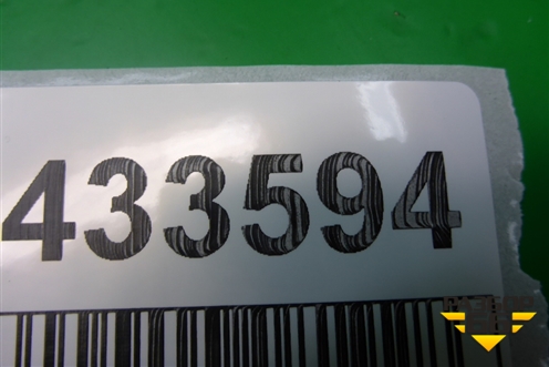 Обшивка двери передней правой под электрику (3C1867012DQ) для Volkswagen Passat (B6) с 2005-2010г