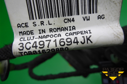 Проводка двери задней правой (седан) (3C4971694JK) для Volkswagen Passat (B6) с 2005-2010г