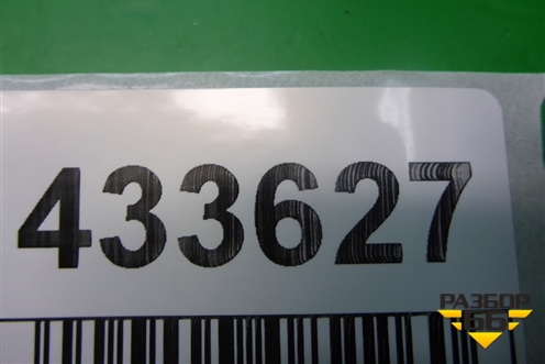 Накладка на торпедо (левая под рулём) (3C1863081B) для Volkswagen Passat (B6) с 2005-2010г