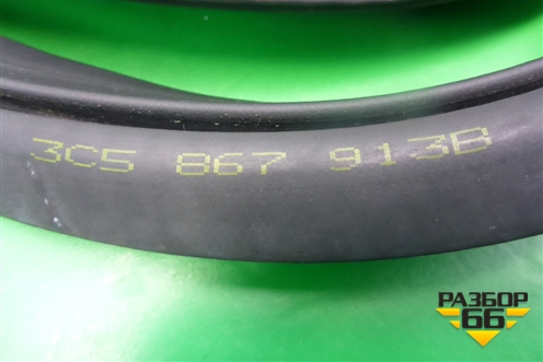 Уплотнитель двери (задней правой (3C5867913B) для Volkswagen Passat (B6) с 2005-2010г