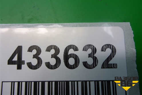 Уплотнитель двери (задней правой (3C5867913B) для Volkswagen Passat (B6) с 2005-2010г