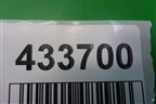 Пол багажника (седан) (3C5863463N) для Volkswagen Passat (B6) с 2005-2010г