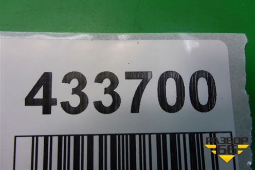 Пол багажника (седан) (3C5863463N) для Volkswagen Passat (B6) с 2005-2010г