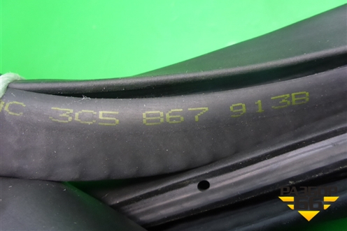 Уплотнитель двери (задней левой на кузов,седан) (3C5867913B) для Volkswagen Passat (B6) с 2005-2010г