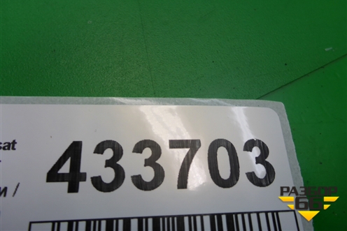 Уплотнитель двери (задней левой на кузов,седан) (3C5867913B) для Volkswagen Passat (B6) с 2005-2010г