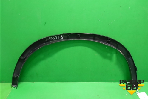 Накладка заднего крыла правого (51177294372) для BMW X5 F15 с 2013г