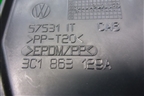 Кожух рулевой колонки (нижний на пол) (3C1863129A) для Volkswagen Passat (B6) с 2005-2010г