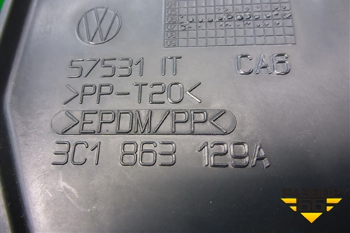 Кожух рулевой колонки (нижний на пол) (3C1863129A) для Volkswagen Passat (B6) с 2005-2010г
