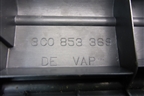Накладка порога внутренняя левая (седан) (3C0853369) для Volkswagen Passat (B6) с 2005-2010г
