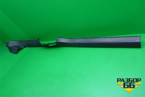Накладка порога внутренняя левая (седан) (3C0853369) для Volkswagen Passat (B6) с 2005-2010г
