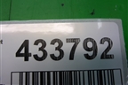Накладка порога внутренняя левая (седан) (3C0853369) для Volkswagen Passat (B6) с 2005-2010г