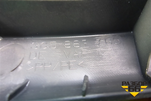 Обшивка стойки задняя нижняя левая (седан) (3C5867765) для Volkswagen Passat (B6) с 2005-2010г