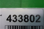 Ремень безопасности задний правый (3C5857806G) для Volkswagen Passat (B6) с 2005-2010г