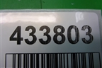 Ремень безопасности задний левый (3C5857805G) для Volkswagen Passat (B6) с 2005-2010г