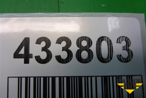 Ремень безопасности задний левый (3C5857805G) для Volkswagen Passat (B6) с 2005-2010г
