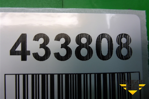 Замок ремня безопасности задний (двойной) (3C0857739B) для Volkswagen Passat (B6) с 2005-2010г