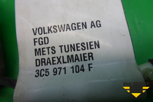 Проводка заднего бампера (подсветка номера) (3C5971104F) для Volkswagen Passat (B6) с 2005-2010г