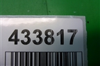 Кронштейн (крепления консоли правый) (3C1863143) для Volkswagen Passat (B6) с 2005-2010г