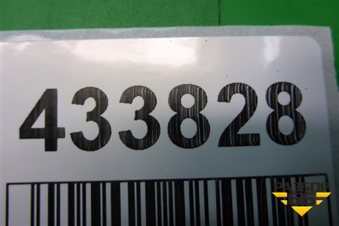Петля крышки багажника правая (3C5827302) для Volkswagen Passat (B6) с 2005-2010г