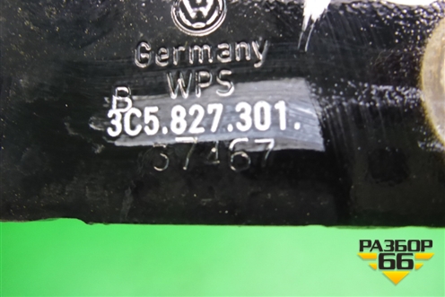 Петля крышки багажника левая (3C5827301) для Volkswagen Passat (B6) с 2005-2010г