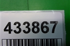 Блок предохранителей подкапотный (3C0937125) для Volkswagen Passat (B6) с 2005-2010г
