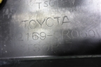 Бампер задний нижняя часть (после 2015г под парктроник) (521690R060) для Toyota Rav-4 с 2012-2019г