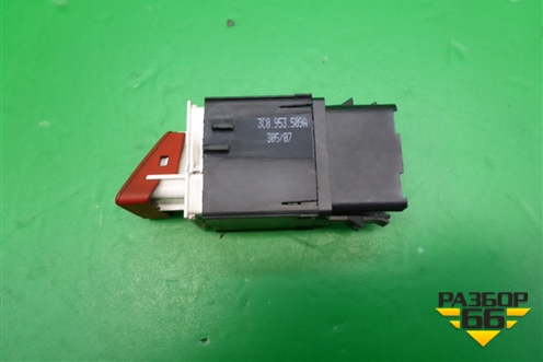 Кнопка аварийной сигнализации (3C0953509A) для Volkswagen Passat (B6) с 2005-2010г