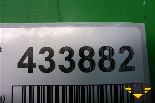 Ручка внутренняя потолочная (передняя) (1K0857607H) для Volkswagen Passat (B6) с 2005-2010г
