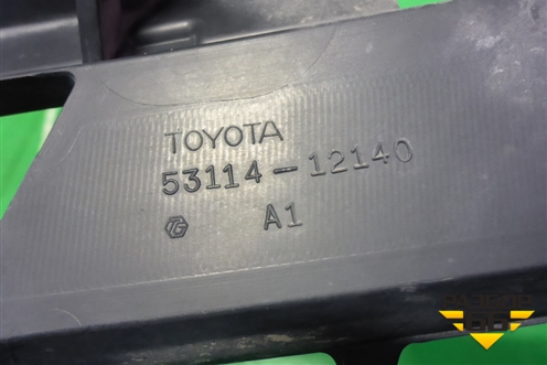 Решетка радиатора (после 2010г внутренняя часть) (5311412140) для Toyota Corolla (E15) с 2006-2013г
