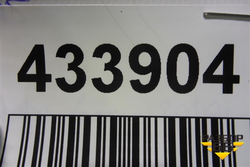 Решетка радиатора (после 2010г внутренняя часть) (5311412140) для Toyota Corolla (E15) с 2006-2013г