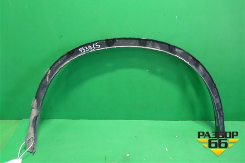 Накладка переднего крыла левого (51177294373) для BMW X5 F15 с 2013г