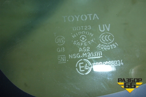 Стекло глухое левое (переднее) для Toyota Prius с 2009-2015г