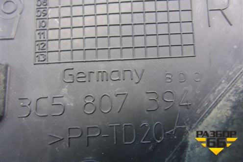 Кронштейн заднего бампера правый (седан) (3C5807394) для Volkswagen Passat (B6) с 2005-2010г