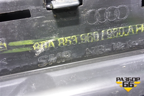 Накладка двери передней правой (не крашеная) (80A853960) для Audi Q5 с 2017г