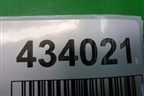 Накладка декоративная на двигатель ( 1.8л BZB) (06J103925H) для Volkswagen Passat (B6) с 2005-2010г