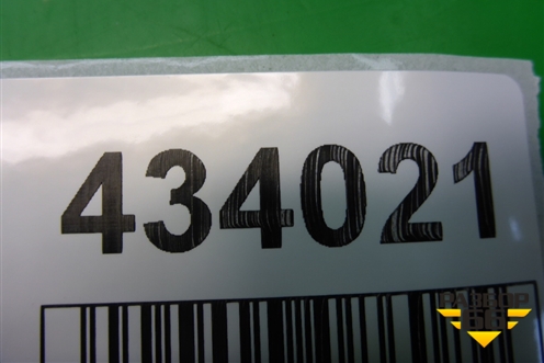Накладка декоративная на двигатель ( 1.8л BZB) (06J103925H) для Volkswagen Passat (B6) с 2005-2010г