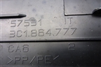 Накладка внутренняя (педаль отдыха) (3C1864777) для Volkswagen Passat (B6) с 2005-2010г