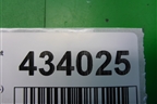 Кожух (блока ABS) (3C1614321A) для Volkswagen Passat (B6) с 2005-2010г