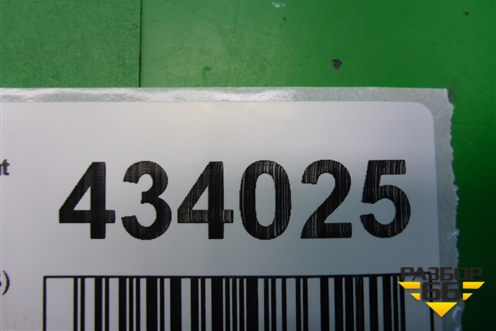 Кожух (блока ABS) (3C1614321A) для Volkswagen Passat (B6) с 2005-2010г