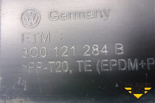 Дефлектор радиатора правый (3C0121284B) для Volkswagen Passat (B6) с 2005-2010г