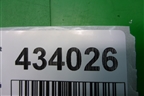 Дефлектор радиатора правый (3C0121284B) для Volkswagen Passat (B6) с 2005-2010г