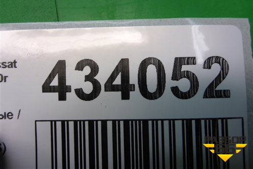 Трубки топливные (3C0200059S) для Volkswagen Passat (B6) с 2005-2010г