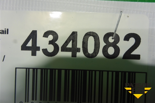 Трубка топливная (2.2л YD22ETI на 2 цилиндр) для Nissan X-Trail (Т30) с 2000-2007г