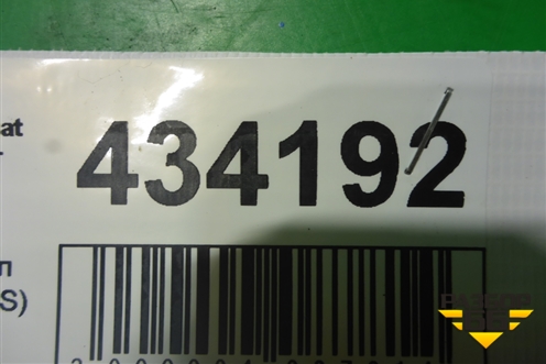 Кронштейн генератора ( 1.8л BZB) (06J903143S) для Volkswagen Passat (B6) с 2005-2010г