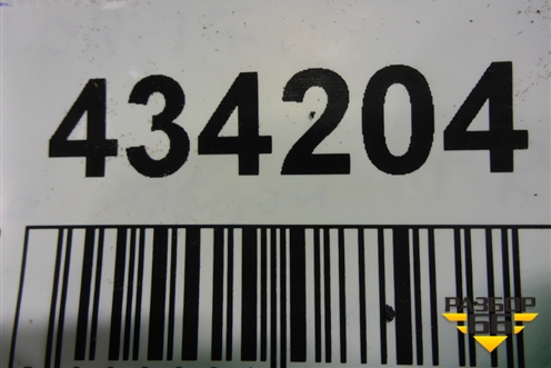Накладка двери передней правой (до 2012г не крашеная) (8R0853960E) для Audi Q5 c 2008-2017г